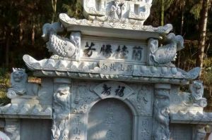 孝感云梦县石材雕刻样板